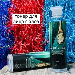 Тонер для лица с алоэ Eco Branch Aloe Vera Hypoallergenic Skin Toner 250ml (125)