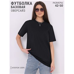 футболка 1ЖДФК4022001; черный