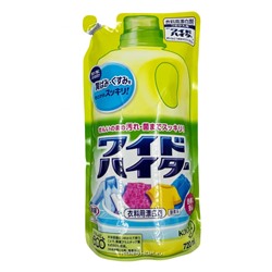 Жидкий кислородный отбеливатель для цветного белья (с антибактериальным эффектом) KAO, Япония, 720 мл Акция