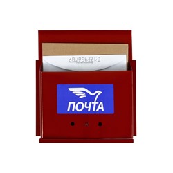 Ящик почтовый с щеколдой, горизонтальный «Письмо», красный