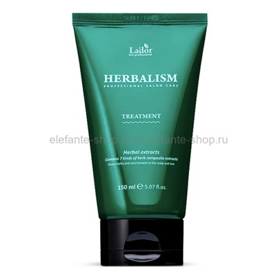 Маска для волос с растительными экстрактами LADOR Herbalism Treatment 150ml (51)