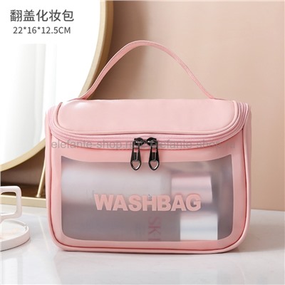 Косметичка Washbag 44238