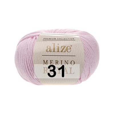 Пряжа Alize Merino Royal