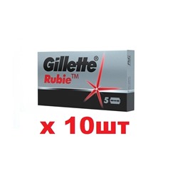 Gillette Лезвия 5шт Rubie 10шт