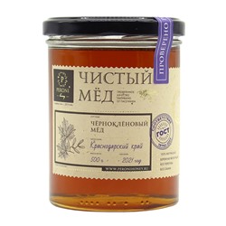 Мёд чистый "Черноклёновый" Peroni, 500 г