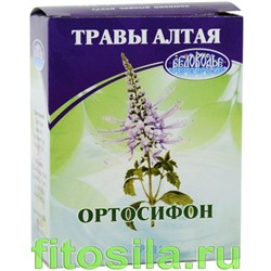 Ортосифон, трава, 30 г, коробочка, чайный напиток