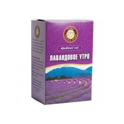Травяной чай Лавандовое утро 40 гр (уц.)