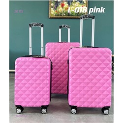 Комплект чемоданов 1766673-4
