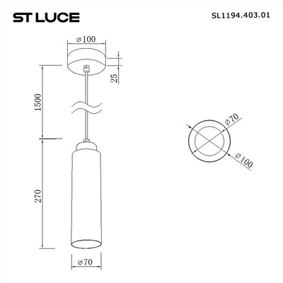 SL1194.403.01 Светильник подвесной ST-Luce Черный/Бежевый GU10 1*5W 4000K