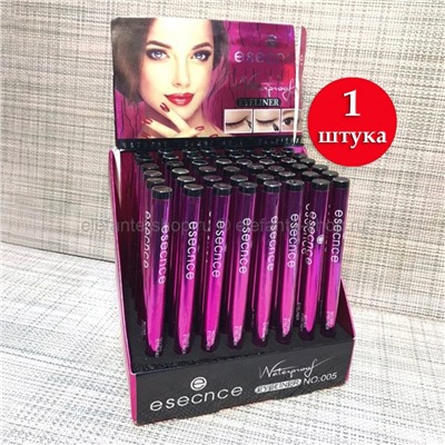 Подводка-фломастер Esecnce Eyeliner Pen No.005 (106)