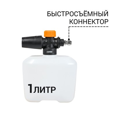 УЦЕНКА Мойка высокого давления Bort KEX-2700-R, 2500 Вт, 190 бар, 480 л/чаc
