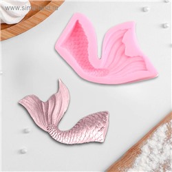 Молд «Хвост русалки», силикон, 10×5,8 см, цвет розовый