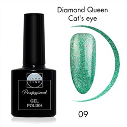 LunaLine Гель-лак д/ногтей Diamond Qween Cats eye 09 8мл