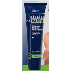 Белита Belita for men Бальзам-сливки после бритья д/нормальной кожи 100мл.