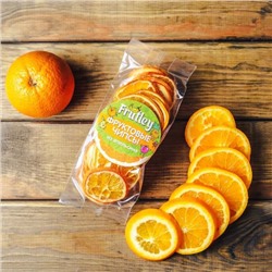Чипсы фруктовые – Апельсин (50г)