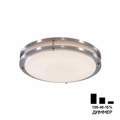 Citilux Бостон CL709321N LED Светильник с диммером Матовый Хром