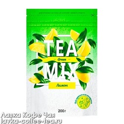 чайный напиток Teamix Лимон, зелёный, zip-пакет 200 г.