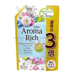 Кондиционер для белья с натуральными арома-маслами Lion Aroma Rich Sarah 1200ml (51)