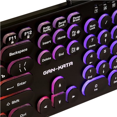 Клавиатура Dialog KGK-16U Gan-Kata мембранная игровая с подсветкой USB (black)