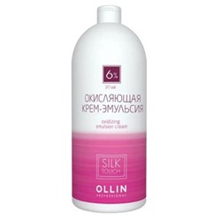 OLLIN silk touch 6% 20vol. Окисляющая крем-эмульсия 1000мл