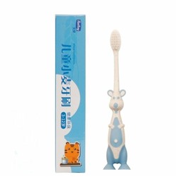 Зубная щетка  для детей, на присосках с колпачком, арт.53.0125