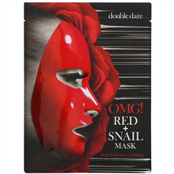 Double Dare, Red Snail Beauty Mask, маска для лица, 1 шт., 26 г (0,92 унции)