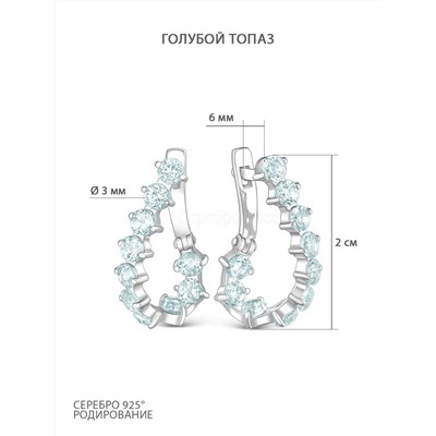 Серьги женские из серебра с натуральным топазом родированные
