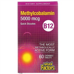 Natural Factors, витамин B12, метилкобаламин, 5000 мкг, 60 жевательных таблеток
