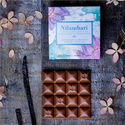 Шоколад на овсяном молоке "Ваниль" Nilambari, 65 г