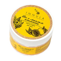 Масло-суфле ши с маслом апельсина INNULA, 100 мл