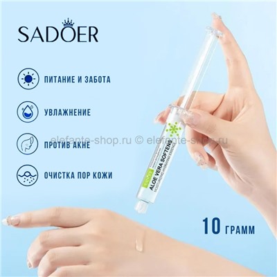 Сыворотка-реконструктор для лица с алое вера Sadoer 10g