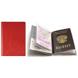 Бумажник водителя + обложка для паспорта кожзам красный 2812.АП-202, 2203.АП-202 ДПС