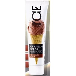 NATURA SIBERICA Маска для волос тонирующая Сhocolate flavor тон шоколадный ICE Cream Сolor 100 мл