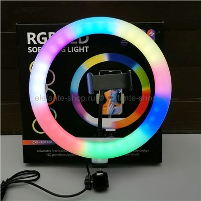 Кольцевая лампа RGB Led Soft Ring Light CXB-RGB260 (15)