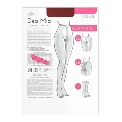 Колготки женские DEA MIA ROMANTIC 40