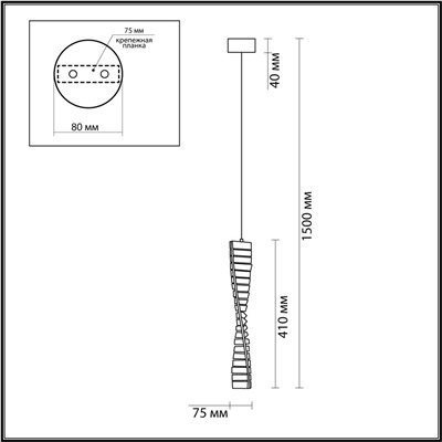 5674/10L LEDIO LN23 045 золотой Подвес LED 10W 3000K 550Лм 220V ROSELLE