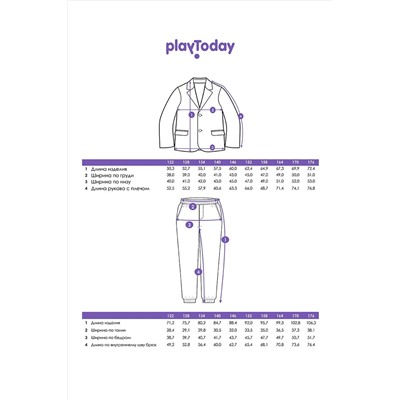 Костюм (Пиджак+Брюки) PLAYTODAY #1022855