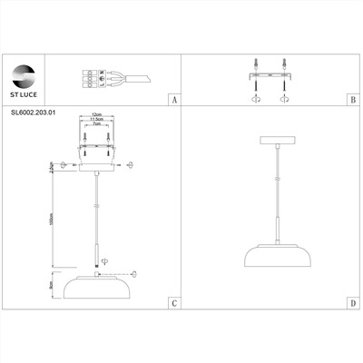 SL6002.203.01 Подвес ST-Luce Золотистый/Янтарный LED 1*7W 4000K