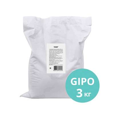 Стиральный порошок GIPO 3 кг (пакет без печати), усиленный короб 5 шт.