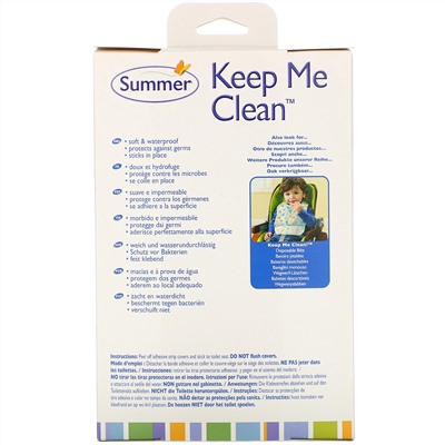Summer Infant, Keep Me Clean, одноразовые чехлы для сиденья унитаза, от 18 месяцев, 20 шт.