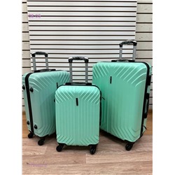Комплект чемоданов 1754442-6