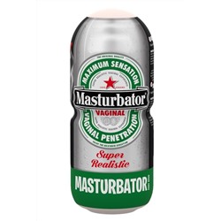 Стилизованный под пивную банку мастурбатор-вагина Vagina Beer Masturbator