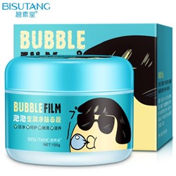 (ЗАМЯТА КОРОБКА) Кислородно-пенная маска для очищения лица Bubble Film Bisutang, 100 гр.