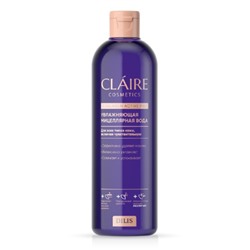 Мицеллярная вода Claire Cosmetics Collagen Active Pro, увлажняющая, 400 мл