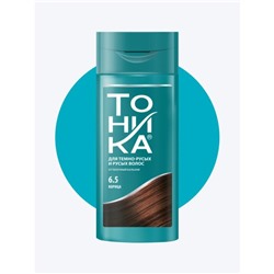 Оттеночный бальзам для волос "Тоника", тон 6.5, корица
