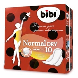 Прокладки гигиенические BiBi Normal Dry 10 шт 4933