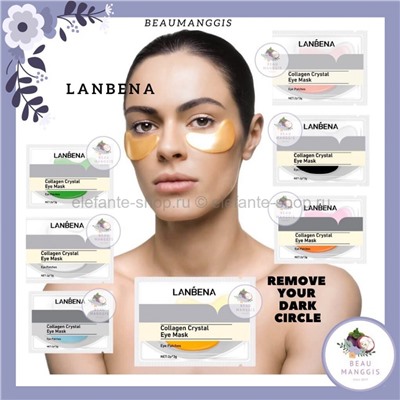 Гидрогелевые патчи для глаз Lanbena Collagen Crystal Eye Mask (125)