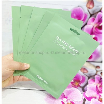 Тканевая маска для лица FarmStay Tea Tree Biome Calming Mask (78)