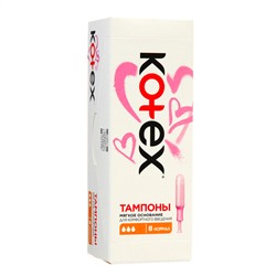 Тампоны Kotex Normal, с аппликатором, 8 шт.