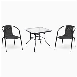 Набор садовой мебели: Стол квадратный 80 х 80 х 73 см и 2 стула серого цвета